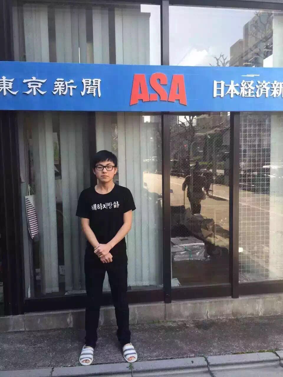 日本留学—男孩好项目，学费住宿费全免，无后顾之忧