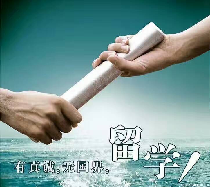 出国留学韩国留学报名中—半工半读，高收入