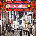 在日留学生是怎样放假的，日本假期制度是怎样的？