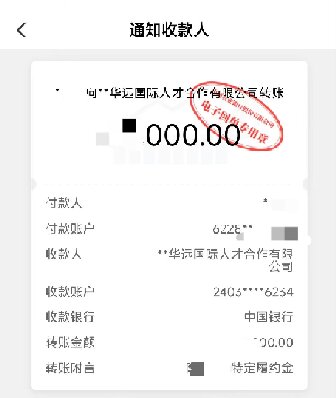 不辜负每一份托付，后续全程跟进，用心把每一件事落实到位，靠谱交付