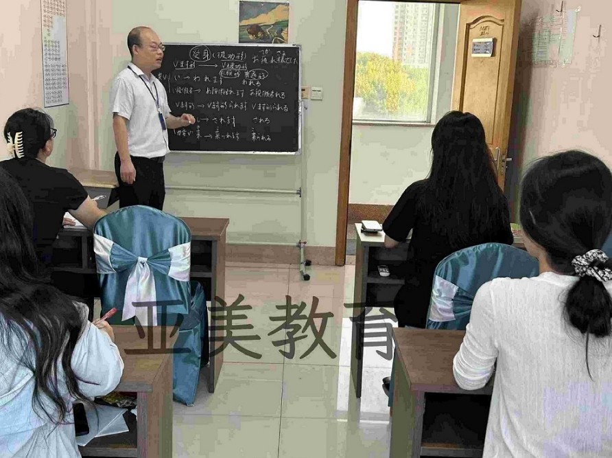 学习日语不仅仅是一门语言技能