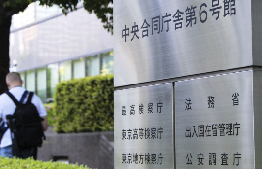 日本持“特定技能”签证外国人达33万创新高